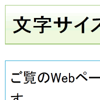 2倍に拡大する