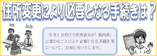 ZύXɂKvƂȂ葱