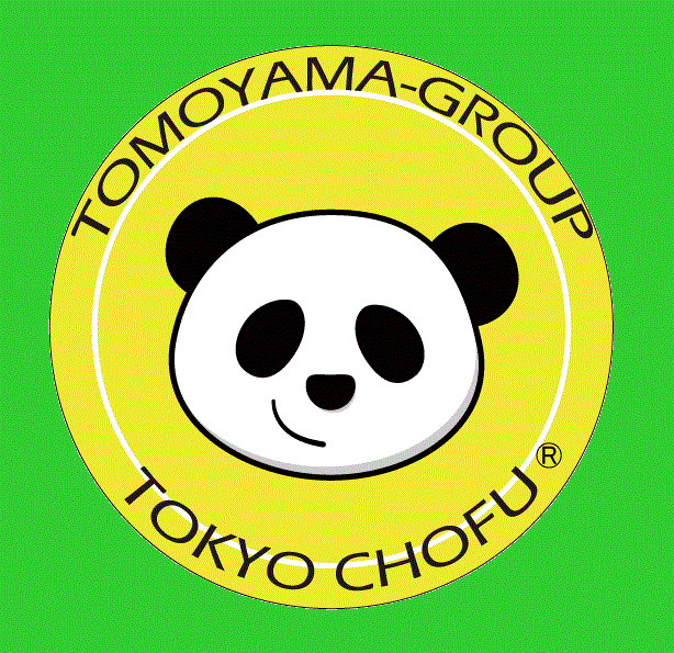 巴山建設株式会社ロゴ