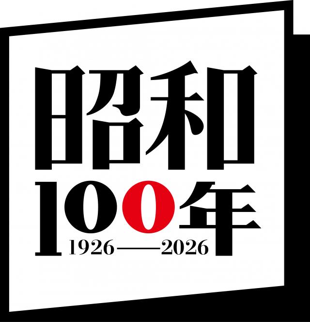 S100_LOGO_