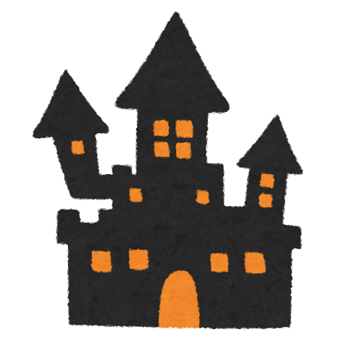 halloween_house