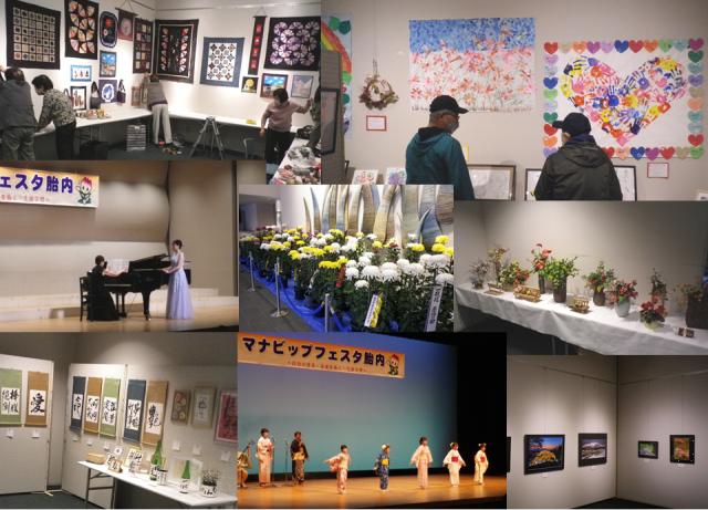 生涯学習フェス010