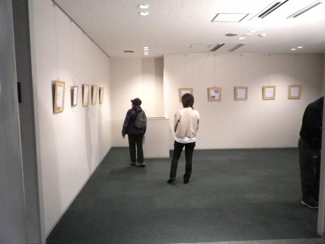 色紙展