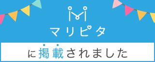 maripitablue.jpeg