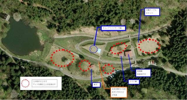 森林公園配置図