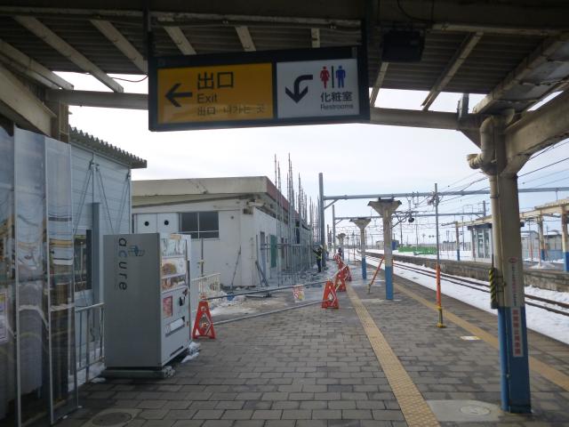 上屋1