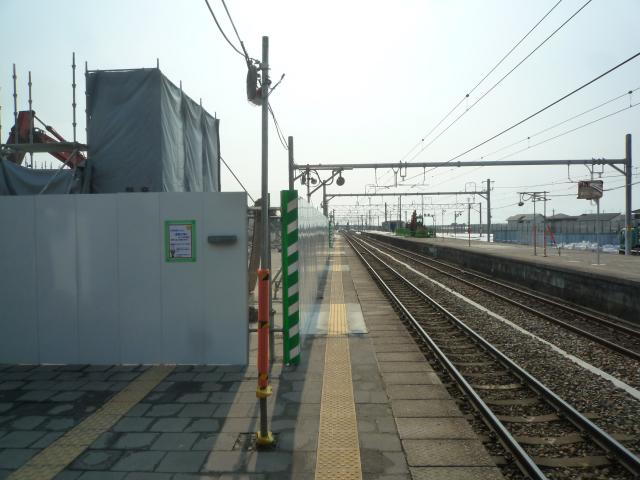 ホーム状況