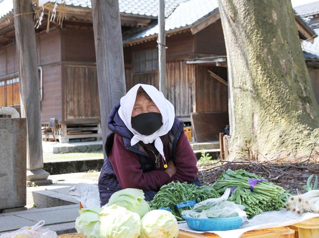 三八市