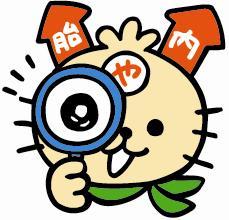 のぞき見やら