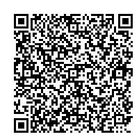 奥胎内ダム見学ツアー　申込