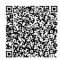 ししのくら申し込み